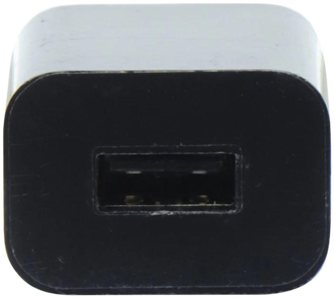 Adattatore di Alimentazione USB OEM Ufficiale Amazon 5W (FANA7R) ricondizionato - Reebelo Italia