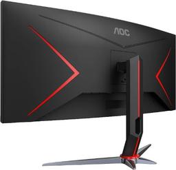 AOC CU34G2X 34" WQHD Gaming Monitor ricondizionato - Reebelo Italia