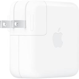 Apple Adattatore di alimentazione USB-C da 70W ricondizionato - Reebelo Italia