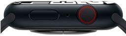 Apple Watch Series 7 ricondizionato - Reebelo Italia
