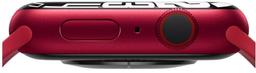 Apple Watch Series 7 ricondizionato - Reebelo Italia