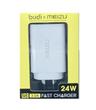 USB 3.0A 24W Fast Charger AU Plug (3pcs)
