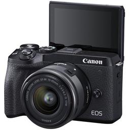 Kit Fotocamera Canon EOS M6 Mark II con Obiettivo 15-45mm ricondizionato - Reebelo Italia