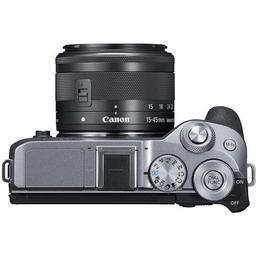 Kit Fotocamera Canon EOS M6 Mark II con Obiettivo 15-45mm ricondizionato - Reebelo Italia