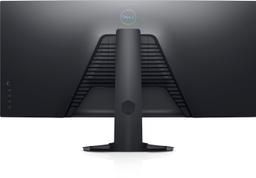 Dell S3422DWG 34 Curved Gaming Monitor 34"inch ricondizionato - Reebelo Italia