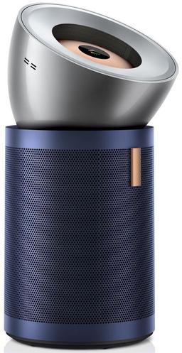 Dyson BP03 Big+Quiet Formaldehyde Air Purifier ricondizionato - Reebelo Italia