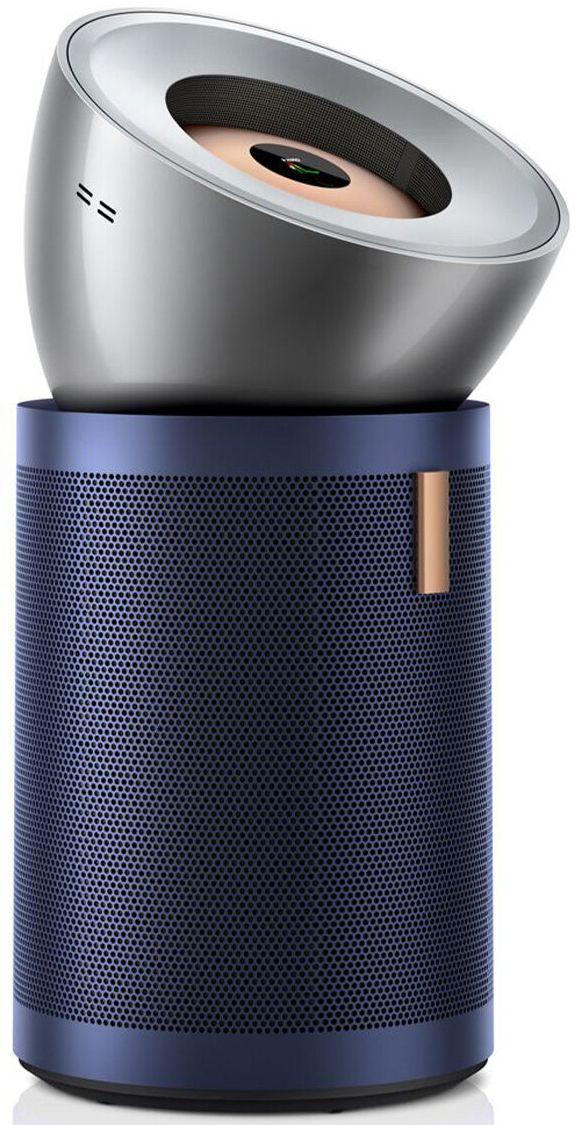 Dyson BP03 Big+Quiet Formaldehyde Air Purifier ricondizionato - Reebelo Italia