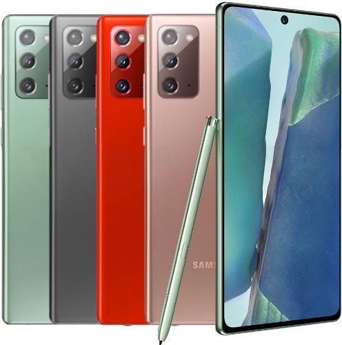 Galaxy Note 20 ricondizionato - Reebelo Italia