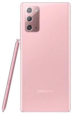 Galaxy Note 20 ricondizionato - Reebelo Italia