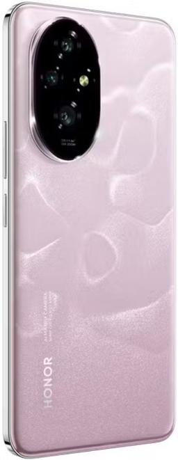 Honor 200 ricondizionato - Reebelo Italia