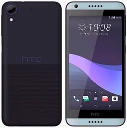 HTC Desire 650 ricondizionato - Reebelo Italia