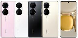 Huawei P50 Pro ricondizionato - Reebelo Italia