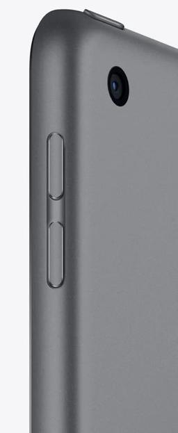 iPad 10.2 pollici (2021) 9ª generazione ricondizionato - Reebelo Italia