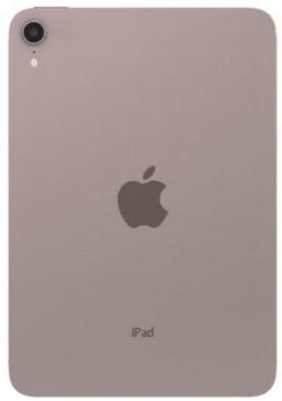 iPad Mini 8.3 pollici (2021) 6ª Gen ricondizionato - Reebelo Italia