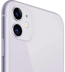 iPhone 11 ricondizionato - Reebelo Italia