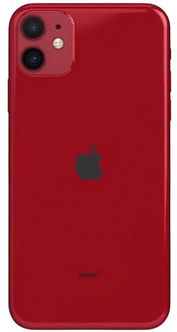 iPhone 11 ricondizionato - Reebelo Italia