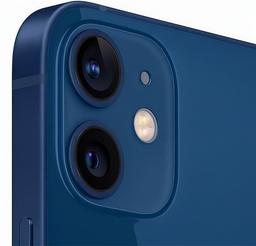 iPhone 12 ricondizionato - Reebelo Italia