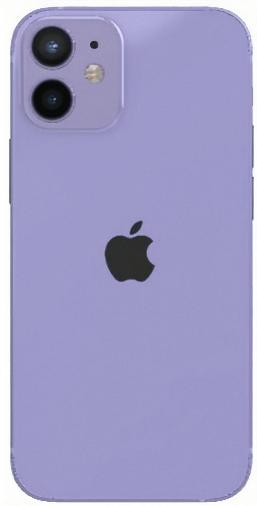 iPhone 12 ricondizionato - Reebelo Italia