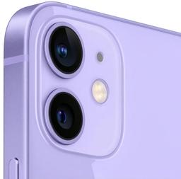 iPhone 12 ricondizionato - Reebelo Italia