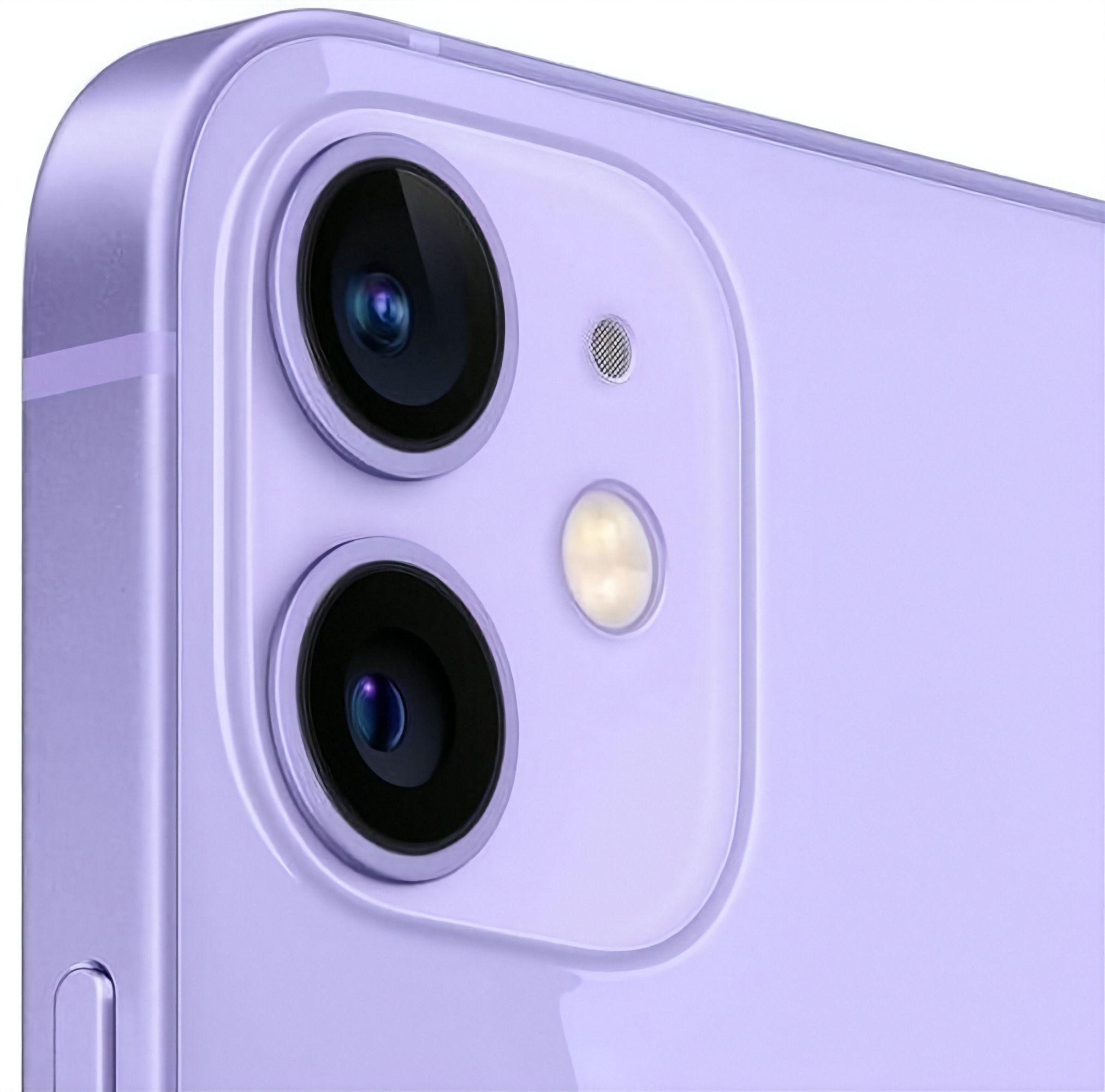 iPhone 12 ricondizionato - Reebelo Italia