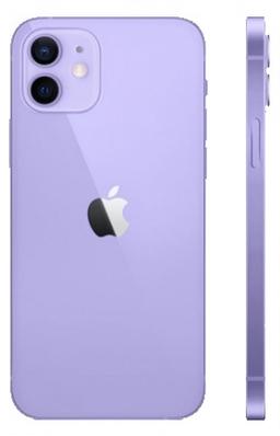 iPhone 12 ricondizionato - Reebelo Italia