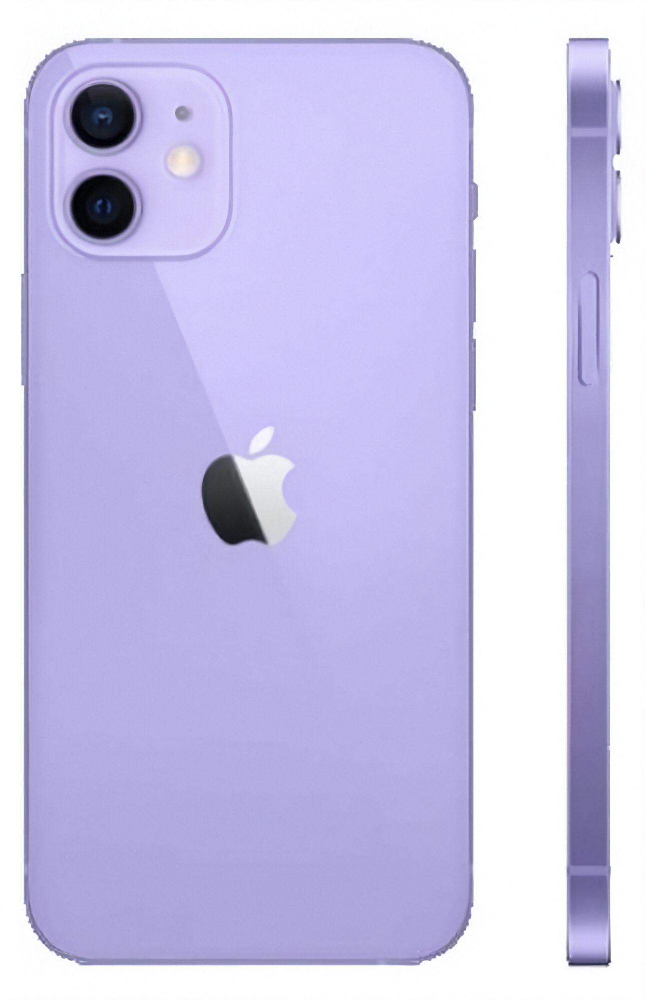 iPhone 12 ricondizionato - Reebelo Italia