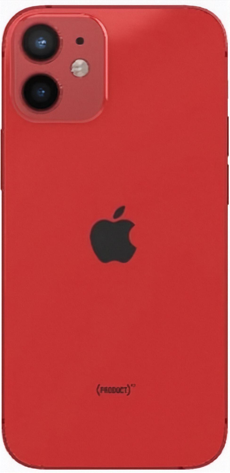 iPhone 12 ricondizionato - Reebelo Italia