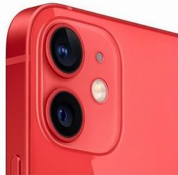 iPhone 12 ricondizionato - Reebelo Italia