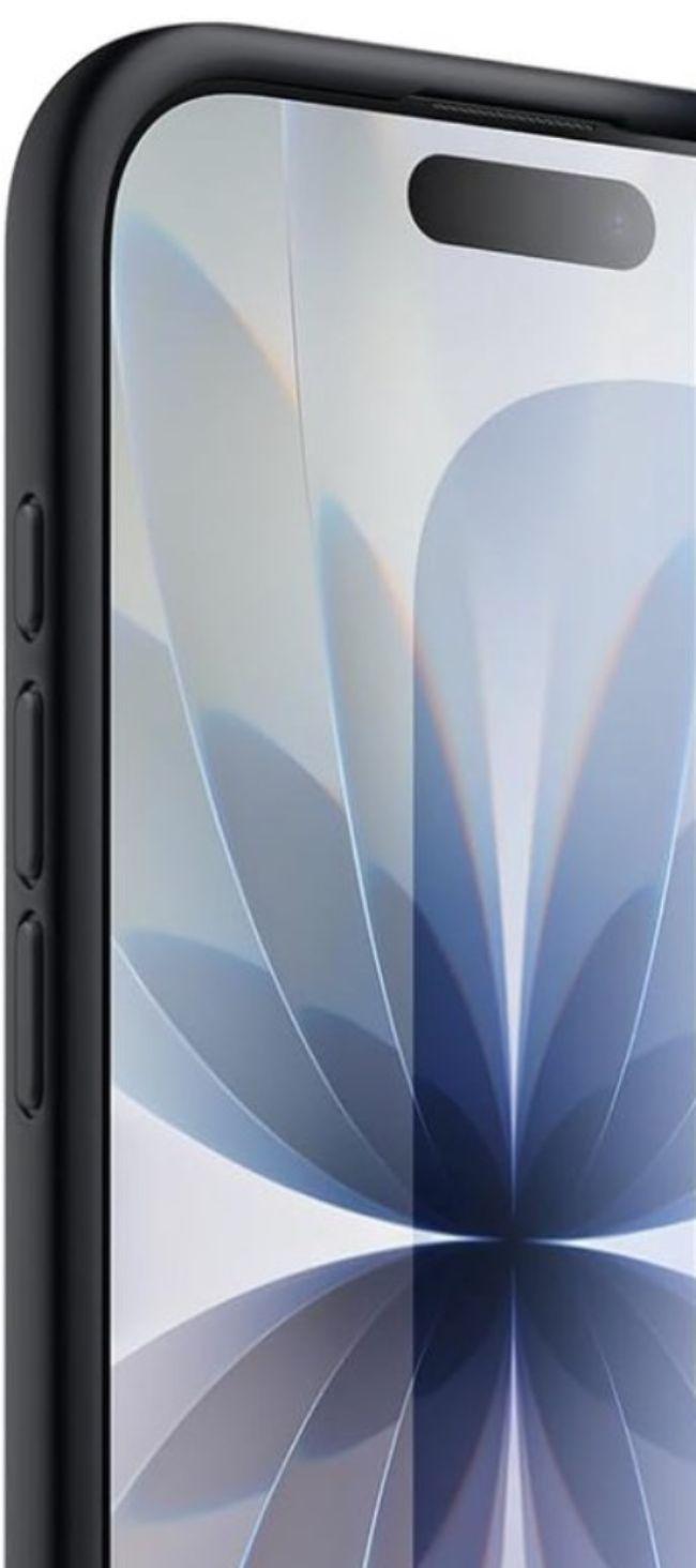 iShield Custodia Premium per iPhone 17 ricondizionato - Reebelo Italia