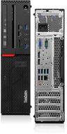Lenovo ThinkCentre M900 SFF Desktop + 4K 2-Monitor (Bundle)