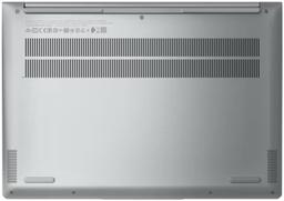 Laptop Lenovo Yoga Slim 7 Pro 14IAP7 14" ricondizionato - Reebelo Italia