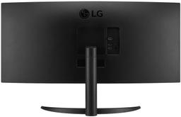 LG 34WR50QK-B Monitor Curvo UltraWide QHD 34" ricondizionato - Reebelo Italia