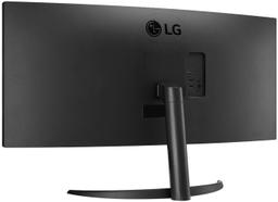 LG 34WR50QK-B Monitor Curvo UltraWide QHD 34" ricondizionato - Reebelo Italia
