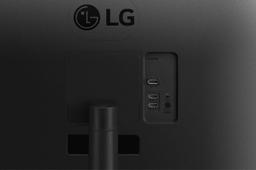 LG 34WR50QK-B Monitor Curvo UltraWide QHD 34" ricondizionato - Reebelo Italia