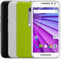 Motorola Moto G (2015) ricondizionato - Reebelo Italia