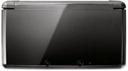 Nintendo 3DS Handheld Gaming Console ricondizionato - Reebelo Italia