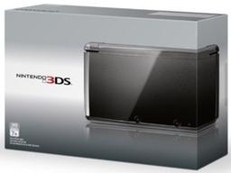 Nintendo 3DS Handheld Gaming Console ricondizionato - Reebelo Italia