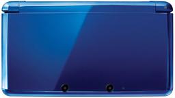 Nintendo 3DS Handheld Gaming Console ricondizionato - Reebelo Italia
