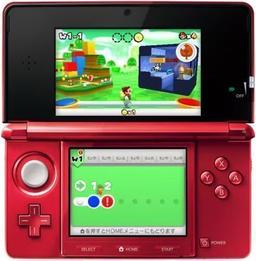 Nintendo 3DS Handheld Gaming Console ricondizionato - Reebelo Italia