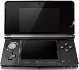 Nintendo 3DS Handheld Gaming Console ricondizionato - Reebelo Italia