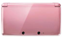 Nintendo 3DS Handheld Gaming Console ricondizionato - Reebelo Italia