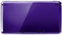 Nintendo 3DS Handheld Gaming Console ricondizionato - Reebelo Italia