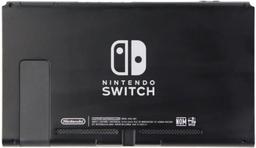 Nintendo Switch Handheld Gaming Console ONLY ricondizionato - Reebelo Italia