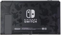 Nintendo Switch Handheld Gaming Console ONLY ricondizionato - Reebelo Italia