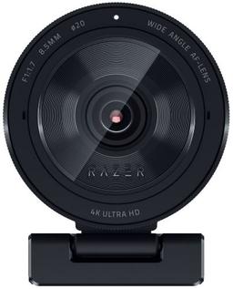Razer Kiyo Pro Ultra 4K Webcam ricondizionato - Reebelo Italia