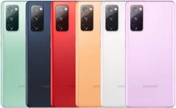 Galaxy S20 FE (5G) UW ricondizionato - Reebelo Italia