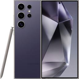Galaxy S24 Ultra ricondizionato - Reebelo Italia