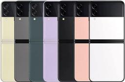 Galaxy Z Flip3 (5G) ricondizionato - Reebelo Italia