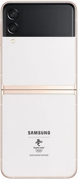 Galaxy Z Flip3 (5G) ricondizionato - Reebelo Italia