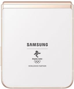 Galaxy Z Flip3 (5G) ricondizionato - Reebelo Italia